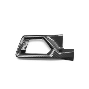 Karbonowa Listwa Nawiewu do BMW M3/M4 LCI 2024+ (G87/G80/G81/G82/G83)