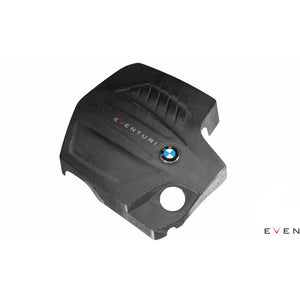 Eventuri Carbon Engine Cover for BMW M2 F87 (2016-2019)
