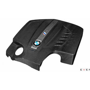 Eventuri Carbon Engine Cover for BMW M2 F87 (2016-2019)