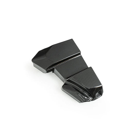 Karbonowa Pokrywa ECU do BMW M2/M3/M4 (G87/G80/G81/G82/G83)