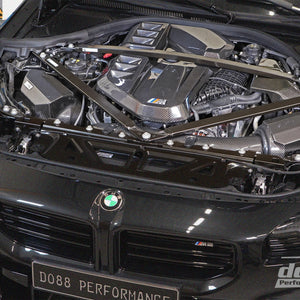 do88 Karbonowa osłona silnika - BMW M2 M3 M4 (G80/G81/G82/G83/G87)