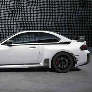 Karbonowe Dokładki Progowe 'Performance Style' do BMW M2 G87
